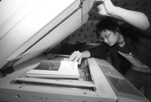 ky com-三林环球料木材价格持续波动(图1)