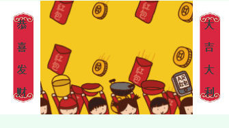 我国新经济刺激方案偏重消费 出台时机尚存悬念_ky com(图1)