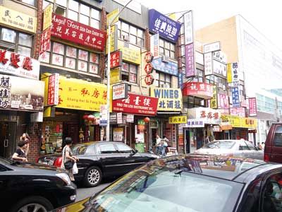 炸番薯的做法_炸番薯怎么做_花鱼儿的菜谱‘ky.com’(图3)