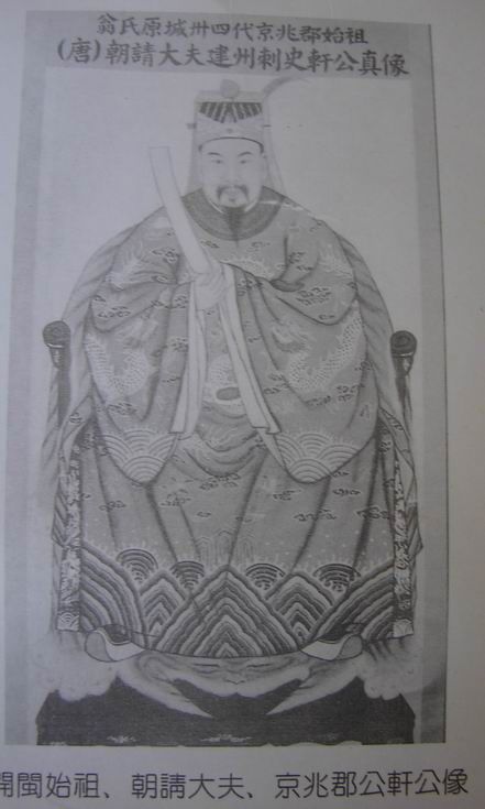 kycom-快捷美食推荐四道：芦笋，青菜，春笋，花菜的做法(图2)