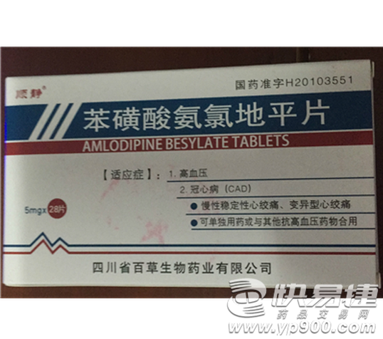 ky.com-这四道美食做来给家人吃，吃过都会说比去大饭店还好吃(图1)