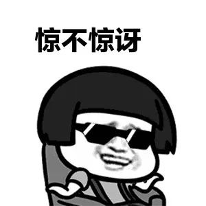 美食分享：荆芥拌黄瓜、黄金芝士咸味饼干、金条脆脆饼干的做法“ky com”(图1)