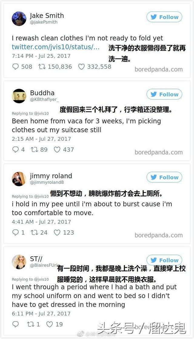 “kycom”窗帘材料怎么选？窗帘详细分析(图1)