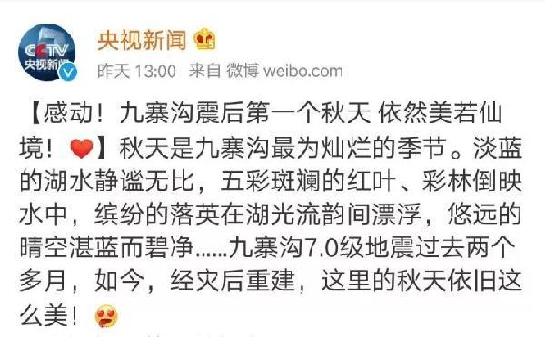 肉末肠粉的做法_肉末肠粉怎么做_平淡_jCJUxM的菜谱：kycom(图1)