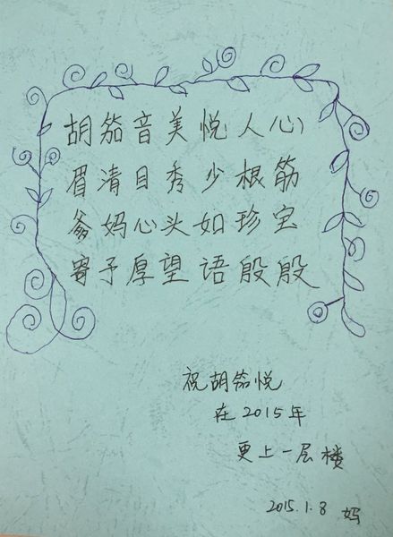 kycom_木门代理加盟,经销商考虑哪些因素?(图1) kycom_木门代理加盟,经销商考虑哪些因素?(图1)