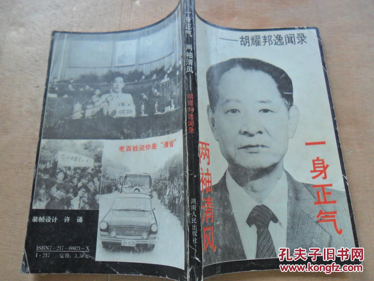 kycom:欧美不断提高贸易壁垒促进中国家具出口(图1) kycom:欧美不断提高贸易壁垒促进中国家具出口(图1)