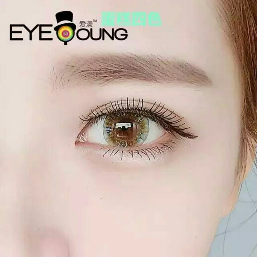 川菜锅巴肉片的做法，荔枝味的哦|ky.com(图1)