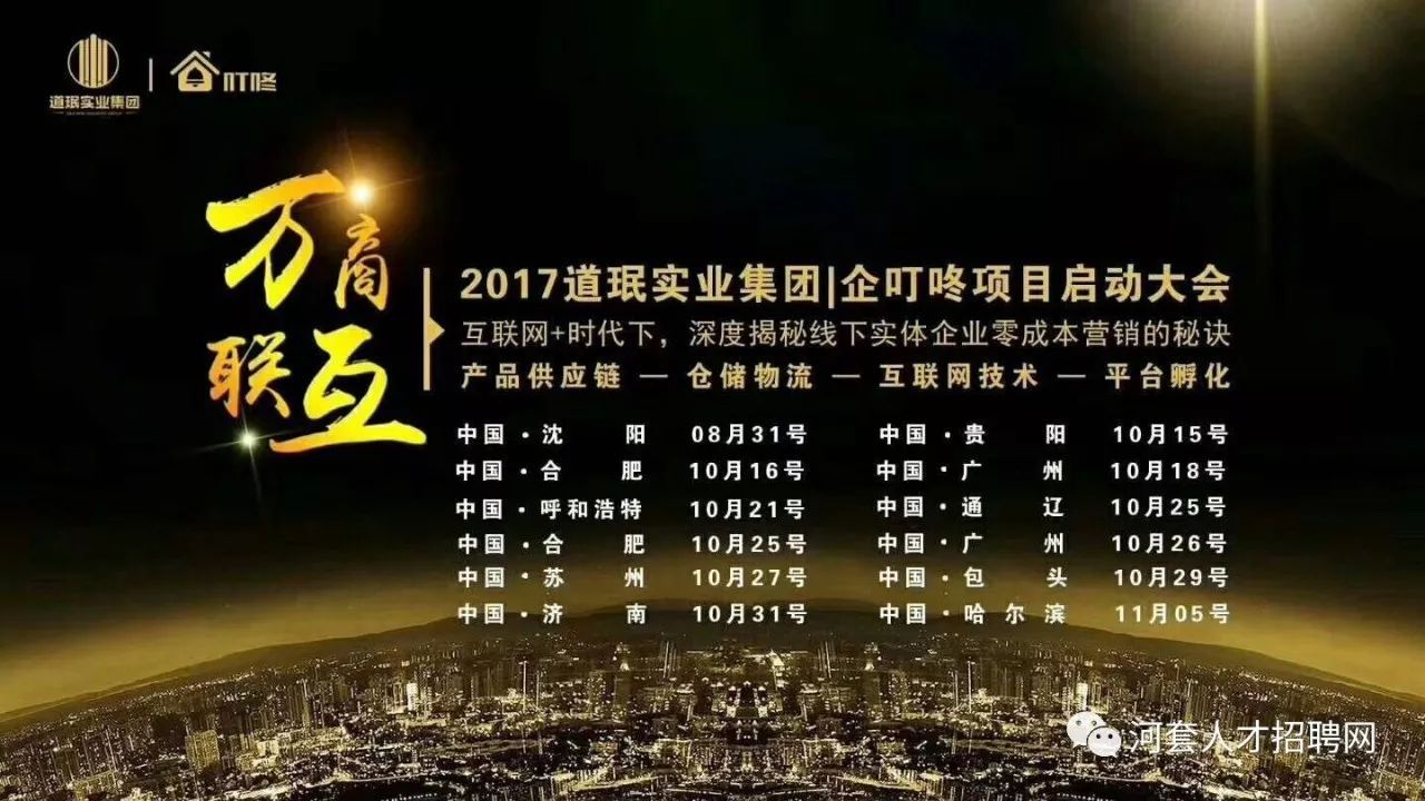 板材十大品牌家湘美 || 买板材，必看知识贴：ky.com(图2)