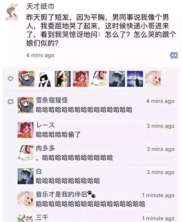 kycom_美食严选：芝士三文鱼，豆腐皮饭团，酸菜炒大肠，干炸鲜蘑的做法(图1)