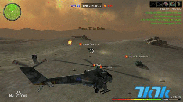 大规格花梨木扎根金华‘ky.com’(图2)