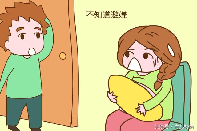 103平米三居室装修价格是多少？_ky.com(图2)