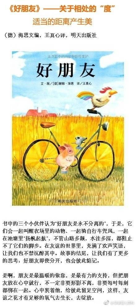 ky com|2017年中国家具进口额创下近十年新高(图1) ky com|2017年中国家具进口额创下近十年新高(图1)