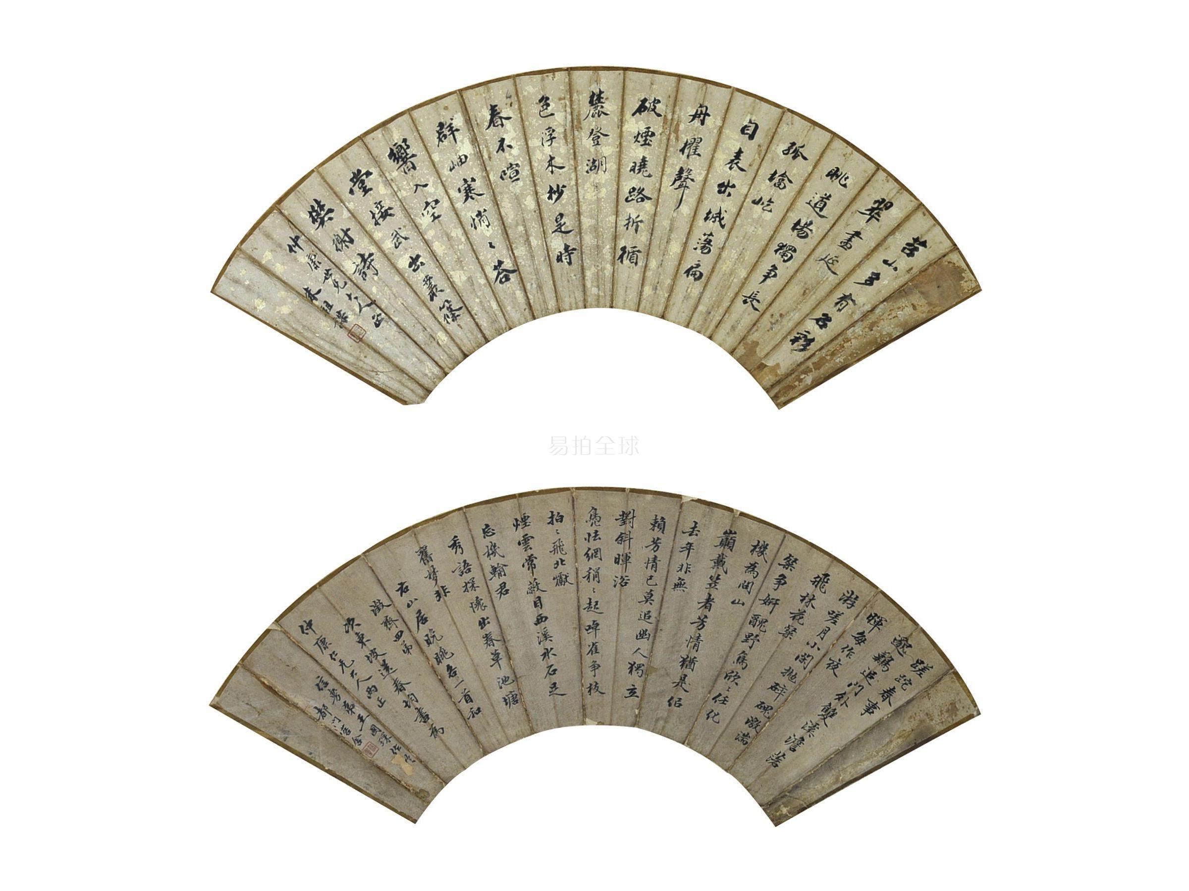 ky.com：深度装饰“五”项全能  “一”惠到底(图2)