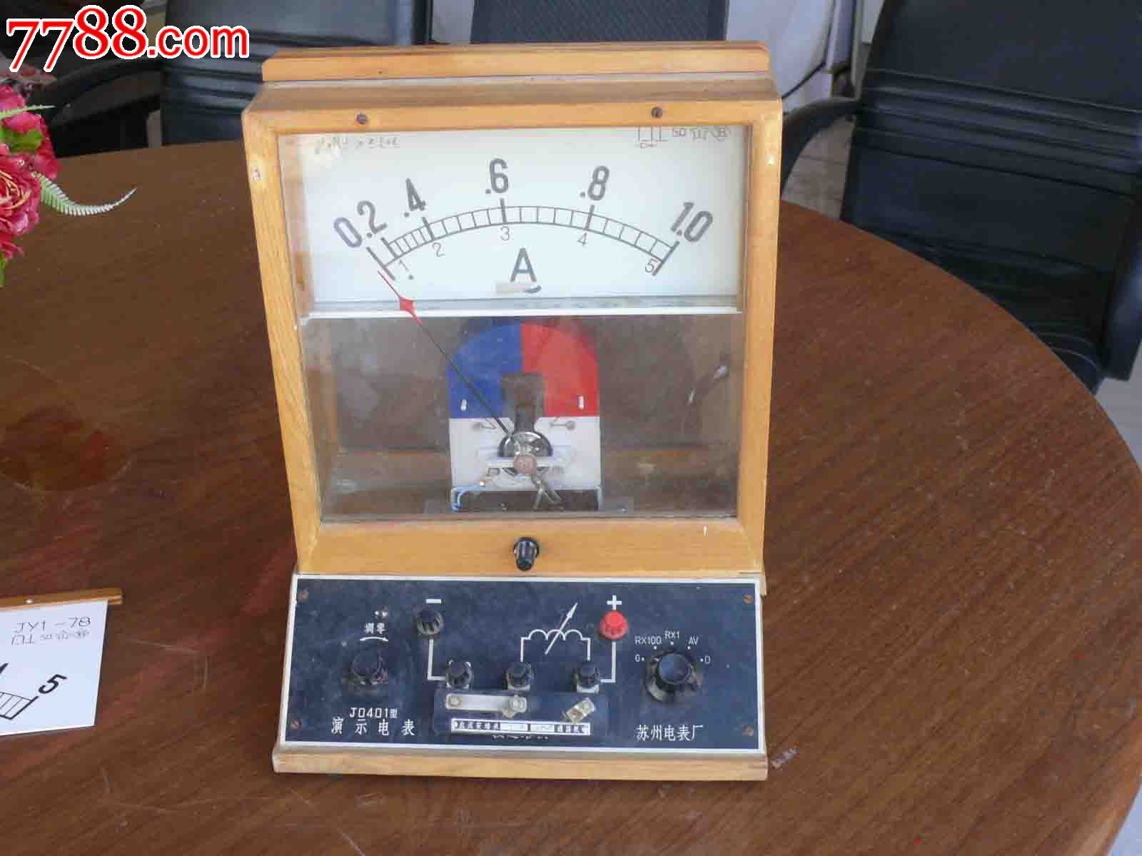 家装水电验收规范 水电验收都查哪里？【kycom】(图1)