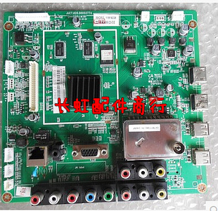 精选美食：菠菜拌鸡块、香菇鸡蛋豆腐、猪肉炒秋葵的做法“ky com”(图2)