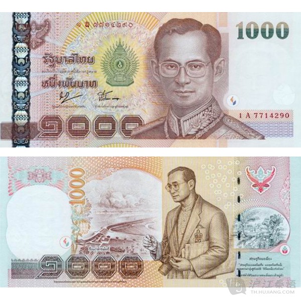 【ky com】精选美食：荷兰豆炒虾仁、辣椒炒鸡、尖椒茄子、酱肉土豆片的做法(图2)