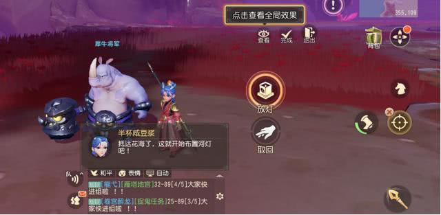 还要交设计费，这是个难题_kycom(图1)