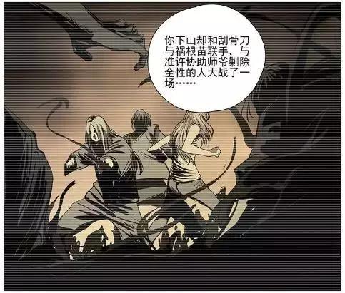 河北文安与林科院木材研究所合作建国家级木材研发中心‘ky com’(图3) 河北文安与林科院木材研究所合作建国家级木材研发中心‘ky com’(图3)