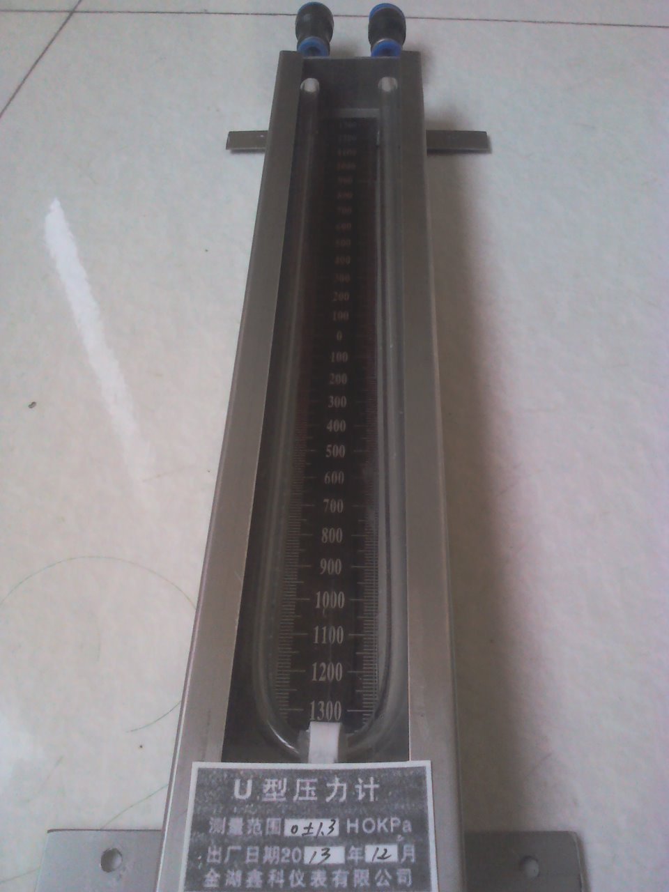 kycom-蛋卷的做法_馅卷，也可称蛋卷_蛋卷怎么做_熊家美厨娘的菜谱(图2)