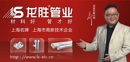 俄罗斯锯材和木材加工产品出口年均增长10％【kycom】(图2)