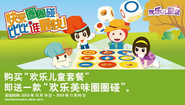 ‘ky.com’30平米门面装修预算要多少钱？(图2)