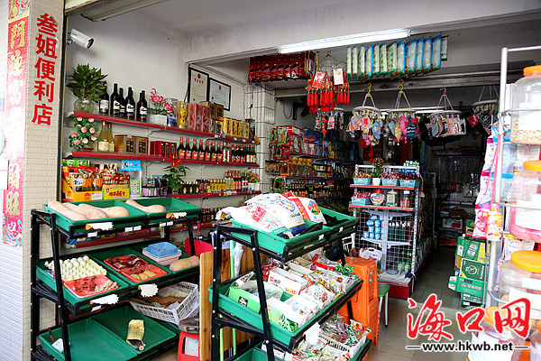 “ky com”这些都没搞明白，就敢装修卫生间？(图3)