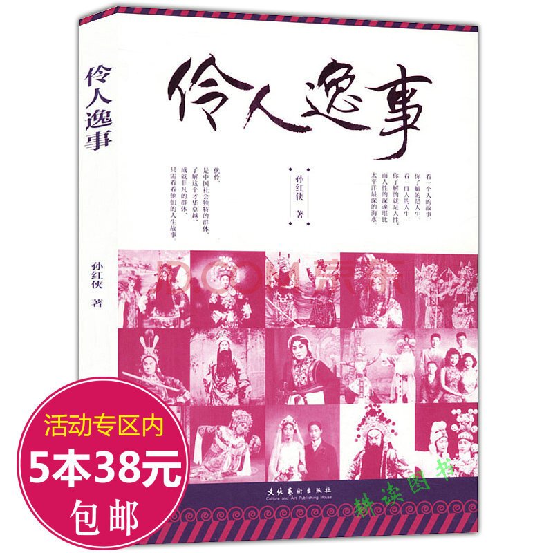 好吃不能错过的美食四道，宴客自己吃都是非常不错的‘kycom’(图1)