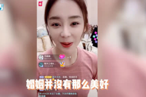 刺猬紫檀正常状态下月需求量为8000－9000个货柜-kycom(图1)