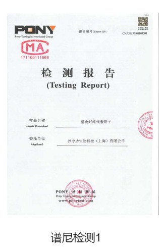 “ky.com”炸饺子皮的做法_炸饺子皮怎么做_香香的小厨房的菜谱(图2)