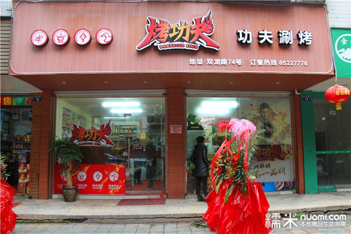 脆皮土豆条的做法_脆皮土豆条怎么做_个性胜过姿色的菜谱-ky.com(图1)