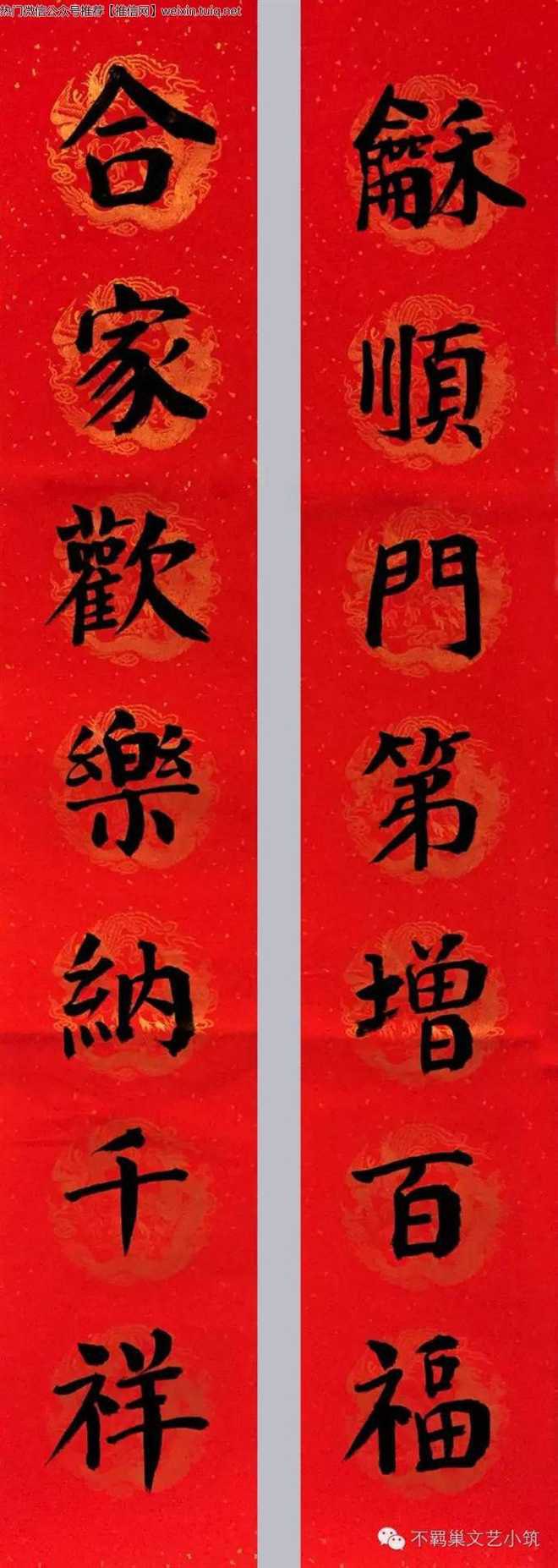 脆皮土豆条的做法_脆皮土豆条怎么做_个性胜过姿色的菜谱-ky.com(图4)