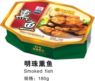 猛龙过江 再续传奇-ky.com(图1)