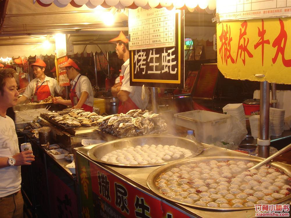 炸鸡腿的做法_炸鸡腿怎么做_懂得，爱的菜谱-kycom(图1)