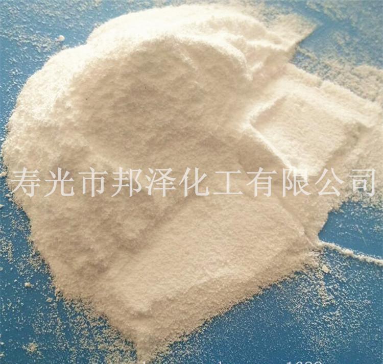 脆炸猪颈肉的做法_脆炸猪颈肉怎么做_爱烹饪D馋猫的菜谱-ky com(图1)