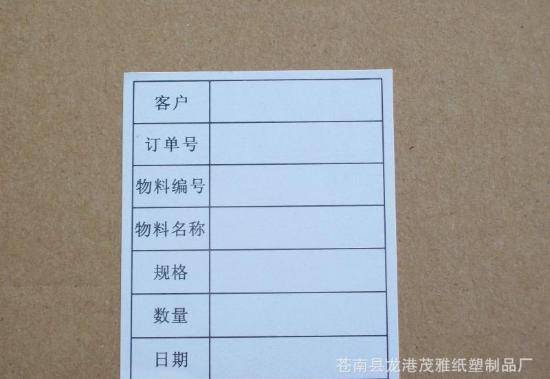 ky.com-三聚氰胺：规模由小变大  技术不断进步(图2)