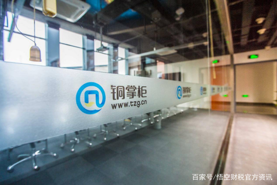 “ky com”蒜味起士土豆的做法_GUTEN蒜味起士土豆_蒜味起士土豆怎么做_Guten金鐘寶的菜谱(图3)