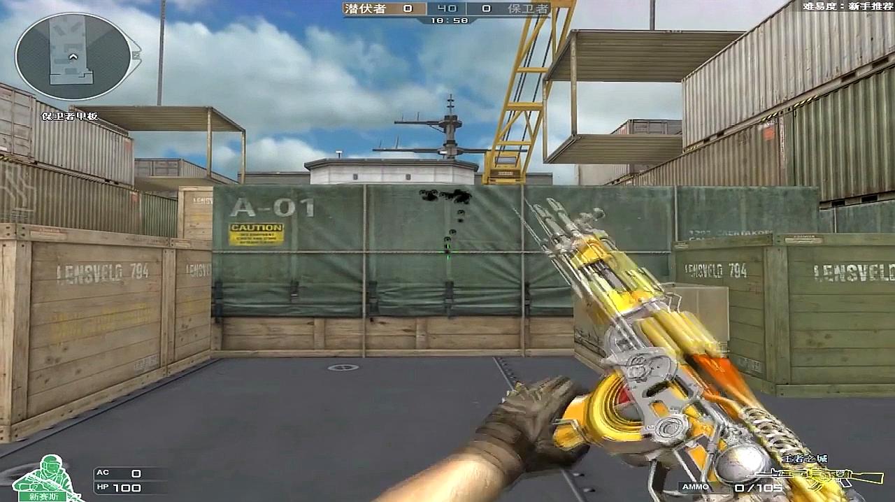 三棵树考察团对费县木业产业进行考察‘ky.com’(图2)