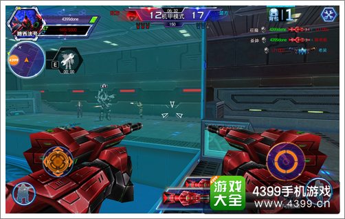 kycom：保障房拉动建材业销售 家具板块走强(图1)