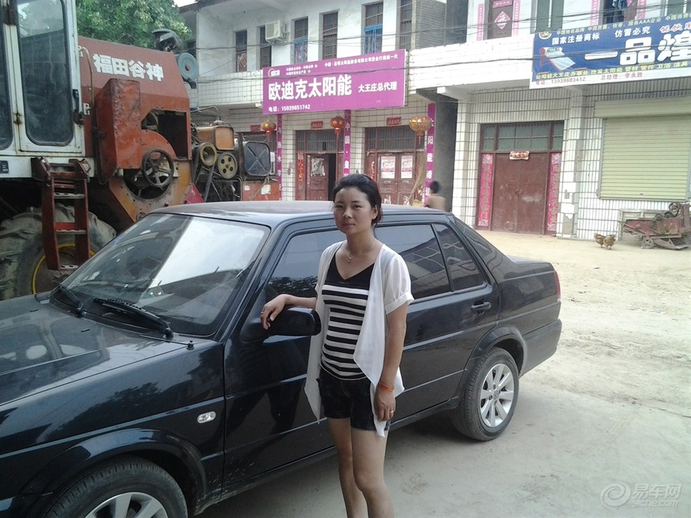 2017年我国白松原木进口情况分析【kycom】(图2) 2017年我国白松原木进口情况分析【kycom】(图2)