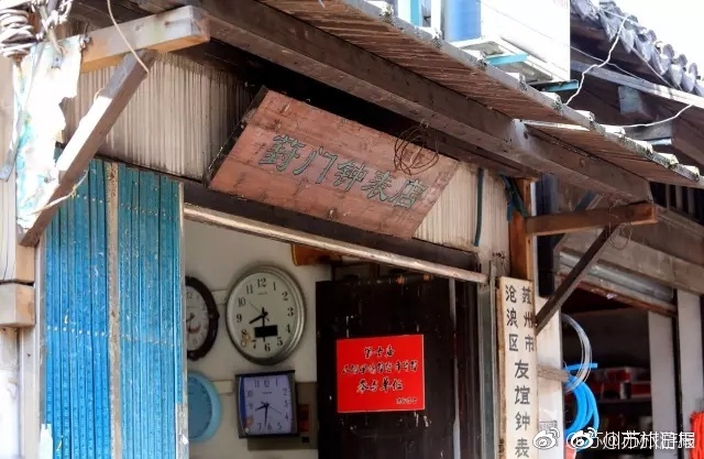 2017年我国白松原木进口情况分析【kycom】(图1) 2017年我国白松原木进口情况分析【kycom】(图1)