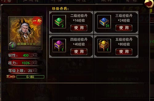 马桶漏水的原因分析“ky com”(图1)