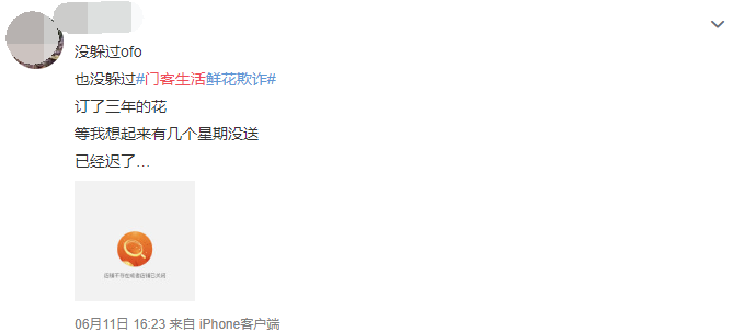 【ky com】红豆芋圆烧仙草的做法_红豆芋圆烧仙草怎么做_寻找桃花岛的菜谱(图1)