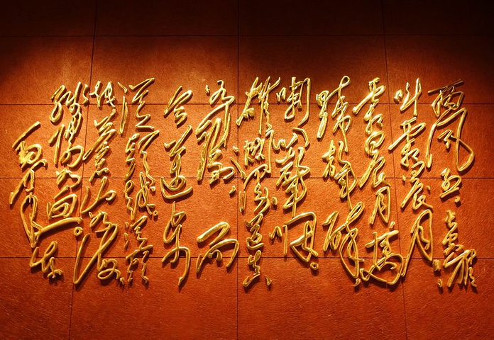 龙发装饰:怎么辨别无纺壁纸|kycom(图3) 龙发装饰:怎么辨别无纺壁纸|kycom(图3)