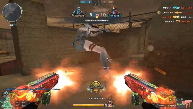 全球森林消失速度加快|ky.com(图1) ky com