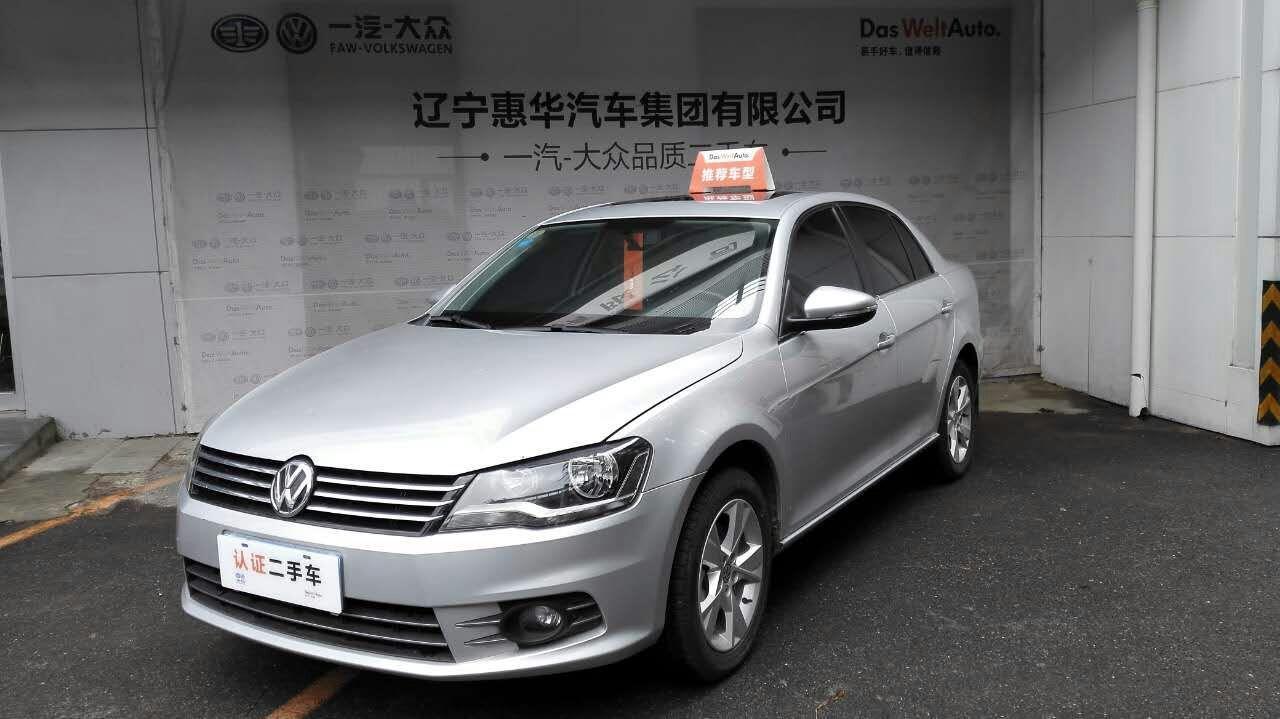 ky.com|《无醛人造板及其制品》行业标准首次发布(图2) ky.com|《无醛人造板及其制品》行业标准首次发布(图2)