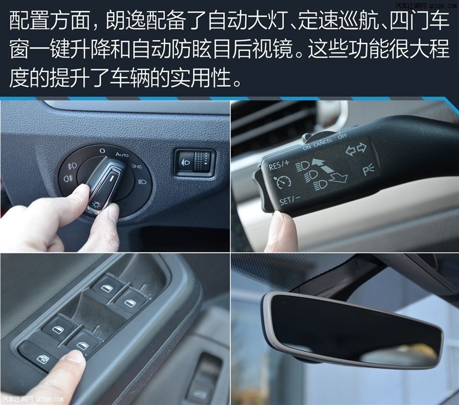 盛世嘉澜装饰:优雅客厅如何设计【ky com】(图1) 盛世嘉澜装饰:优雅客厅如何设计【ky com】(图1)