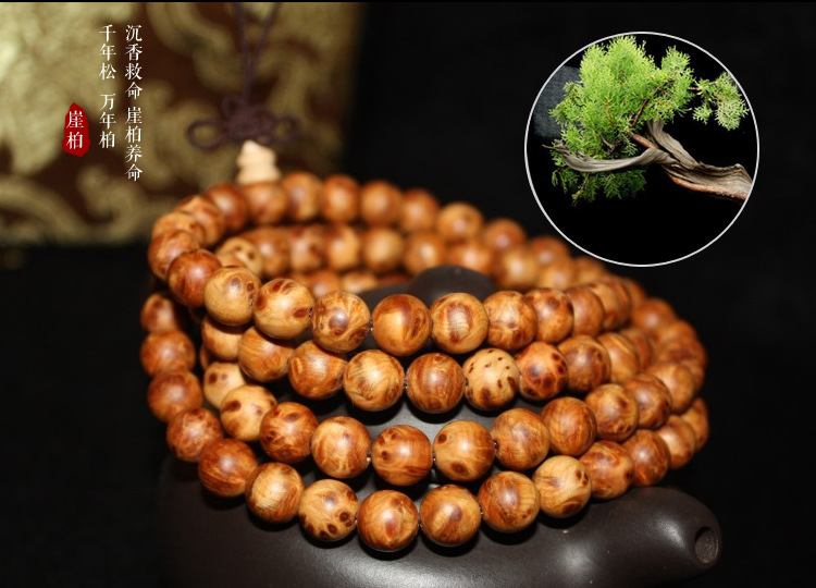 美食优选:春笋山药土鸡汤、抢拌生菜、南瓜香蕉馅饼的做法“ky.com”(图2) 美食优选:春笋山药土鸡汤、抢拌生菜、南瓜香蕉馅饼的做法“ky.com”(图2)