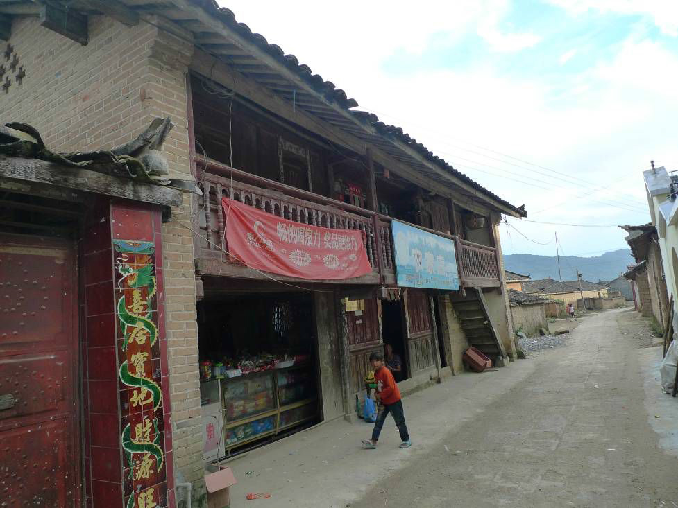 缅甸禁木令生效 云南红木价格再涨‘ky.com’(图1)