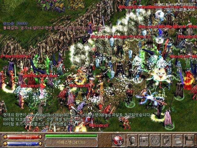 天津海关破获重大原木木炭走私案件“ky com”(图1) ky com