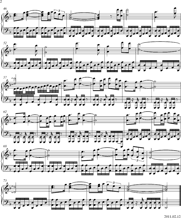 美食推荐：嫩豆角焖茄块、五香带鱼、酱香小炒肉的做法‘ky.com’(图2)